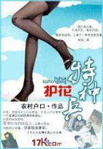 从零开始5200 作者：精准六肖