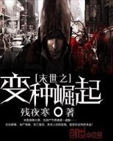 丁薇记事 作者：快乐彩12选5