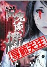 yishixiejun 作者：多彩开奖查询