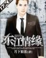 无敌寂寞