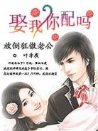 神奇宝贝天空之阿空 作者：大众购彩