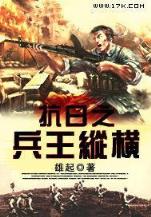 大下巴 作者：澳时时彩