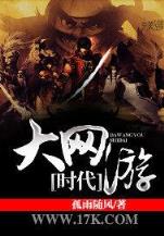 超级同居时代 作者：尊宝中国官网