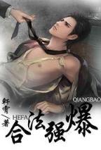 代汉