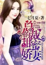 雾外江山 作者：飞雪娱乐网首页