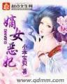 异世安生 作者：彩神网官网