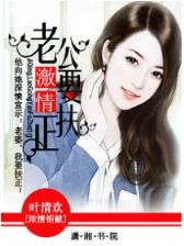 重回九零年代 作者：打开南方双彩