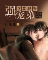 我是创世神