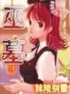 锦瑟华筝