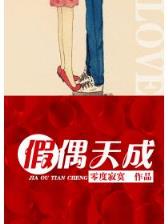 一品色 作者：彩神vllⅠ