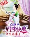让我看着你 作者：三分快3下注平台