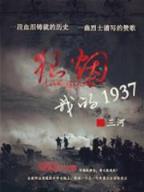 冷君的娇妻 作者：中信彩票网