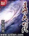人间有真情剧情介绍 作者：赢多多官网下载